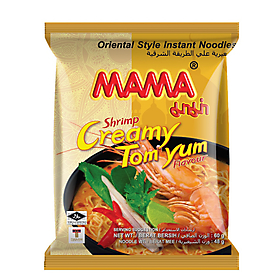 Teik Senn M Sdn Bhd Food Beverage Category Mama